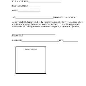 Rural Carrier Request For Leave Replacement Png Rural Mail Talk
