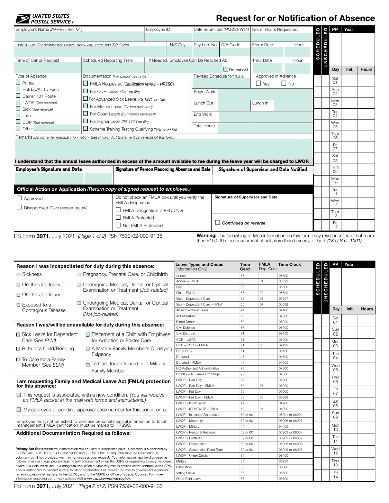 PS 3971 - July 2021.png